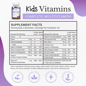Kids Gummy Multivitamins (90 count)