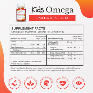 Kids Gummy Omega 3 + DHA(60 count)